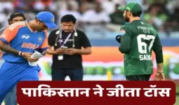 T20 World Cup 2026: इशान किशन का अर्धशतक, भारत ने 10 ओवर में बनाए दो विकेट पर 92 रन