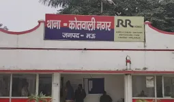 मऊ में नाबालिग से सामूहिक दुष्कर्म का आरोप, तीन पर मुकदमा दर्ज