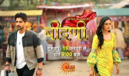 ‘प्रथाओं की ओढ़े चुनरी: बींदणी’ में जनरेशन लीप, नई कहानी और नए कलाकारों की एंट्री