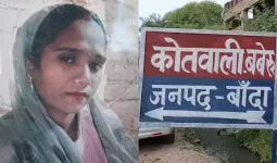 बांदा में सोशल मीडिया रील बनाते समय महिला की मौत, फांसी के दृश्य की शूटिंग के दौरान हादसा