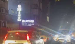 बलिया : ऑपरेशन के दौरान महिला की मौत, पांच डॉक्टरों पर मुकदमा, ओटी सील