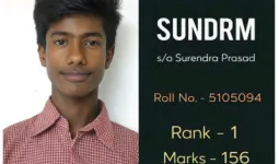 NMMS परीक्षा में कंपोजिट विद्यालय वैना का छात्र जनपद टॉपर