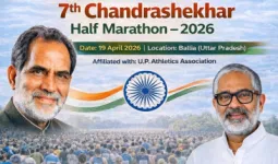 7वीं चंद्रशेखर हॉफ मैराथन सद्भावना रन: बंपर इनामों की घोषणा, विजेता को ₹1.25 लाख