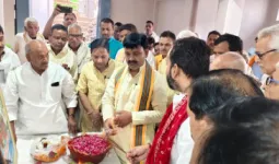 पूर्व मंत्री बच्चा पाठक की 9वीं पुण्यतिथि पर श्रद्धांजलि सभा आयोजित