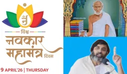 विश्व नवकार दिवस पर नवकार महामंत्र को जीवन में उतारने का आह्वान