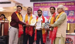 बलिया के शिक्षक शंकर कुमार रावत को मिला ‘राष्ट्रीय बालशिक्षा शिखर सम्मान 2026’