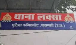 वाराणसी : पति ने पत्नी की गला दबाकर हत्या की, आरोपी फरार