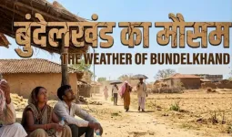 बांदा में गर्मी का कहर: बिजली-पानी संकट से बेहाल लोग, अस्पतालों में बढ़ी मरीजों की भीड़