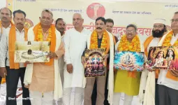 Ballia News : अंतर्राष्ट्रीय मजदूर दिवस पर कर्मचारी परिषद का कार्यक्रम, पदाधिकारियों ने ली शपथ