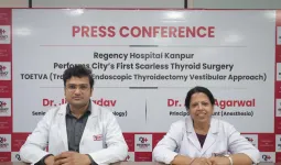 कानपुर में पहली बिना निशान वाली थायरॉयड सर्जरी, मरीज को मिला नया आत्मविश्वास
