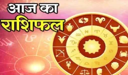 Aaj Ka Rashifal 15 May 2026: कैसा रहेगा आज का दिन, पढ़ें दैनिक राशिफल 
