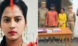 Ballia News: प्रेम प्रसंग में पत्नी की हत्या, पति और प्रेमिका गिरफ्तार