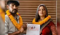 कानपुर देहात में दामाद और सास के कथित विवाह का वीडियो वायरल, परिवार में मचा हड़कंप