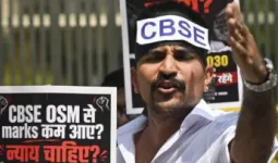 CBSE में बड़ा प्रशासनिक फेरबदल, चेयरमैन और सचिव का तबादला; री-इवैल्यूएशन पोर्टल भी हुआ शुरू