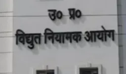 यूपी में नहीं बढ़ेंगे बिजली के दाम, नियामक आयोग ने UPPCL का 10% टैरिफ बढ़ाने का प्रस्ताव खारिज किया