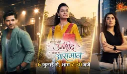 ‘थोड़ी सी उम्मीद, थोड़ा सा आसमान’ में गौरव बाजपेयी निभाएंगे अभिजीत का अनोखा किरदार, बोले- हीरो भी हूं और विलेन भी