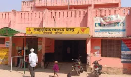 Ballia News: सोनवानी सीएचसी में छह माह से प्रसूताओं को नहीं मिल रहा पौष्टिक आहार, योजना ठप