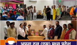 मध्यप्रदेश में धूमधाम से मनाई गई छत्रपति शाहूजी महाराज की 152वीं जयंती, सामाजिक न्याय और संगठन विस्तार का लिया संकल्प