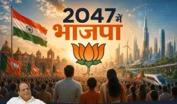 2047 में भाजपा: क्या मोदी के बाद की पीढ़ी सत्ता बचा पाएगी?