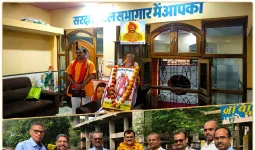 भोपाल में 19 जुलाई को होगी अपना दल (एस) की प्रदेश स्तरीय बैठक, संगठन विस्तार पर बनेगी रणनीति