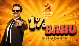 'इंडिया के टॉप 1%' का नया प्रोमो रिलीज़, कॉमन सेंस से जीत सकते हैं ₹1 करोड़