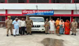 UP News: धर्मांतरण के आरोप में सात गिरफ्तार, कोर्ट में पेशी के बाद भेजे गए जेल