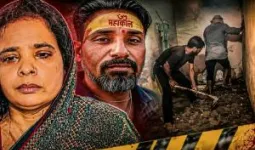 डेढ़ महीने तक लापता पति की तलाश का नाटक करती रही पत्नी, बाथरूम के नीचे दफन मिला कंकाल