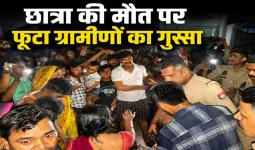 बाराबंकी में सड़क हादसे में छात्रा की मौत, शव रखकर ग्रामीणों ने लगाया जाम