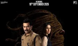 ‘दायरा’ का नया पोस्टर जारी, करीना कपूर खान और पृथ्वीराज सुकुमारन ने बढ़ाई उत्सुकता; 31 अगस्त को रिलीज होगा ट्रेलर