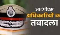 UP IPS Transfer: 9 IPS अफसरों के तबादले, मेरठ से संभल और गोंडा तक बदले पुलिस कप्तान
