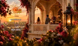 सन नियो लेकर आ रहा है ‘जान-ए-वफ़ा’, जहां किस्मत मिलाएगी दो दिलों को, लेकिन रिश्तों की उलझन बनेगी चुनौती
