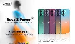AI+ ने लॉन्च किया Nova 2 Power 5G, 7000mAh बैटरी और 120Hz डिस्प्ले से लैस