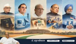 भारत की दिशा बदलने वाले पांच प्रधानमंत्री और उनके ऐतिहासिक फैसले