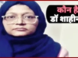 Dr. Shaheen Shahid: लखनऊ की रहस्यमयी डॉक्टर, जो बनी जैश-ए-मोहम्मद की महिला कमांडर, पढ़िए पूरी कहानी