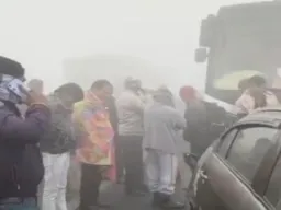 UP: घने कोहरे के कारण बड़ा हादसा, NH पर 10 वाहन आपस में टकराए, 15 यात्री घायल