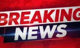 किशोरी अपहरण मामला : बलिया में बहला-फुसलाकर भगाने के आरोप में एक नामजद