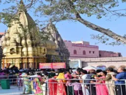 Mahashivratri 2026: महाशिवरात्रि पर काशी विश्वनाथ धाम में उमड़ा श्रद्धालुओं का सैलाब, साढ़े पांच लाख से अधिक ने किए दर्शन