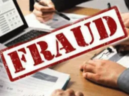 बलिया में ठेकेदार से 7.65 लाख की ठगी, सस्ते सीमेंट का झांसा देकर जालसाज फरार