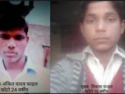 बाराबंकी में दो सड़क हादसों में तीन युवकों की मौत, दो सगे भाइयों समेत परिवारों में कोहराम