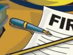 बलिया में फर्जी कंपनी के जरिए 6.59 करोड़ रुपये के राजस्व नुकसान के आरोप में मुकदमा दर्ज