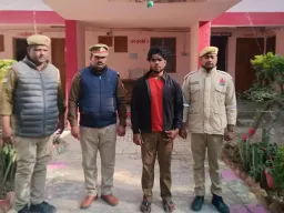 गोंडा में नाबालिग से दुष्कर्म के प्रयास का आरोपी गिरफ्तार, चार अन्य फरार