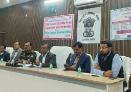 बलिया में 22 फरवरी को लगेगा मेगा विधिक सहायता शिविर, आमजन को मिलेगा योजनाओं का लाभ