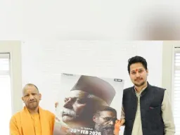 मुख्यमंत्री योगी आदित्यनाथ ने आरएसएस की 100 वर्षों की यात्रा पर बनी फिल्म ‘शतक’ की सराहना की