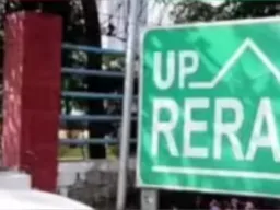 यूपी रेरा ने कर्मचारियों के लिए जारी की नई सख्त नियमावली, रियल एस्टेट एजेंटों को 31 दिसंबर 2026 तक लेना होगा प्रशिक्षण प्रमाणपत्र