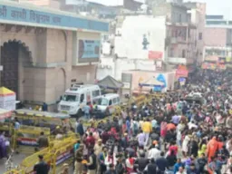 महाशिवरात्रि पर काशी विश्वनाथ धाम में श्रद्धालुओं का जनसैलाब