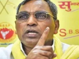 पंचायत चुनाव बैलेट पेपर से होंगे, अप्रैल-जुलाई के बीच कराए जाएंगे: ओमप्रकाश राजभर