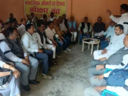 टीईटी की अनिवार्यता के विरोध में बलिया में प्राथमिक शिक्षक संघ का प्रदर्शन आज