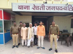 Ballia News : रेवती पुलिस ने चार वारंटियों को किया गिरफ्तार, न्यायालय के NBW पर हुई कार्रवाई