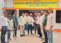 Ballia News : मानदेय न मिलने से मनरेगा कर्मियों में रोष, आंदोलन की चेतावनी