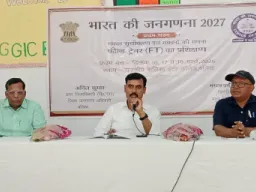 जनगणना 2027 की तैयारी : बलिया में 110 फील्ड ट्रेनरों को दिया गया प्रशिक्षण